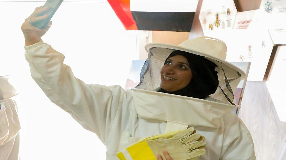 Thumbnail: Hatta Honeybee Garden Discovery Centre - Tour