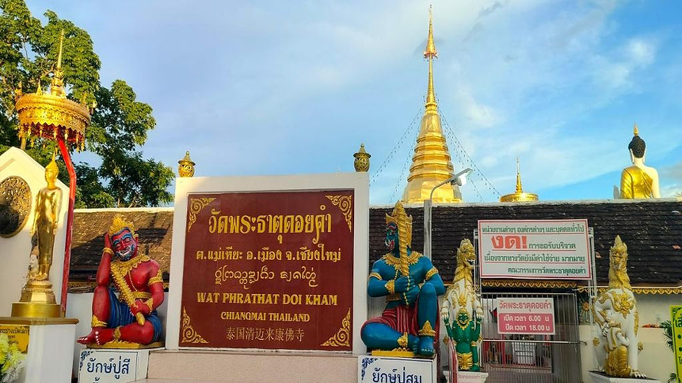 Thumbnail: A Bamboo Rafting Adventure and the Sacred Temple of Wat Phra That Doi Kham  - Pr