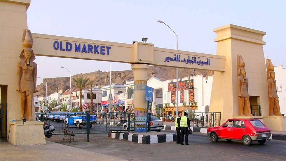Thumbnail: Sharm City Tour
