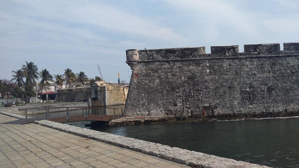 Thumbnail: Veracruz City Tour