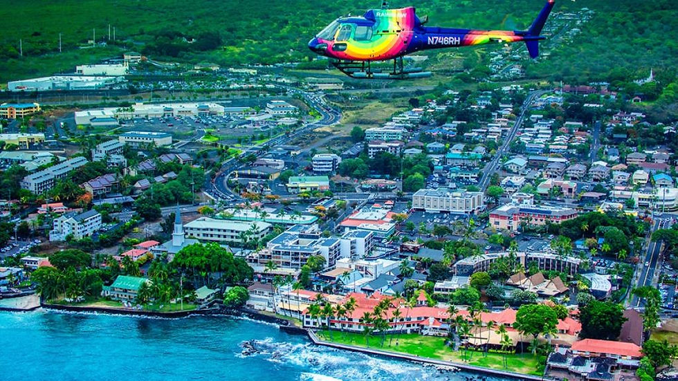 Thumbnail: Kona Coastline - 30-Minutes Helicopter Tour