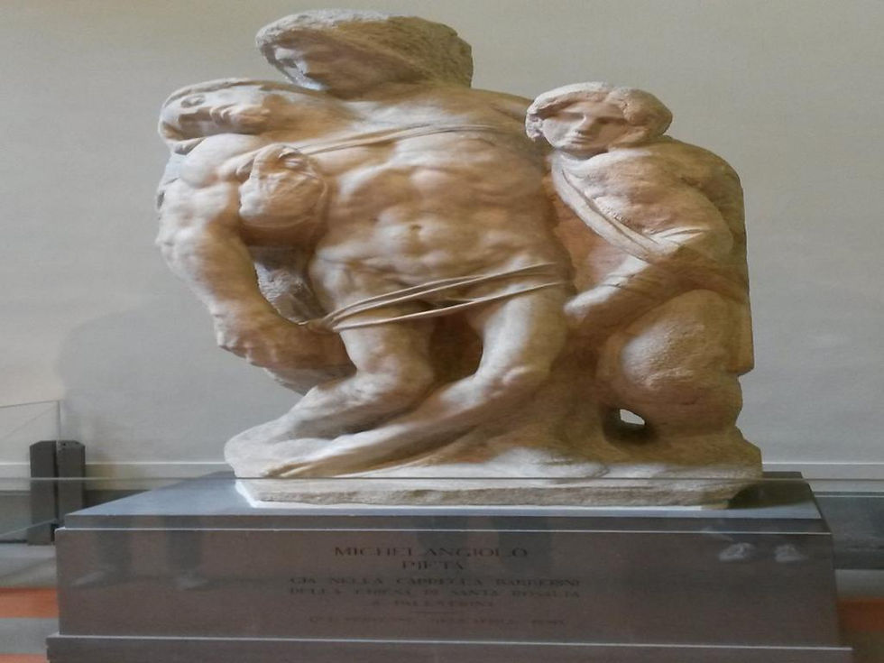 Thumbnail: Accademia Gallery with audioguide