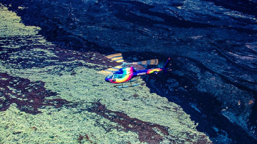 Thumbnail: Kona Coast and Hualalai Volcano - 60-minutes Helicopter Tour