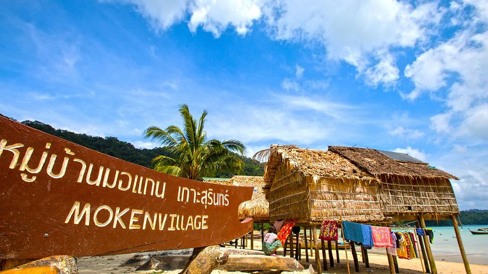 Thumbnail: Surin Islands