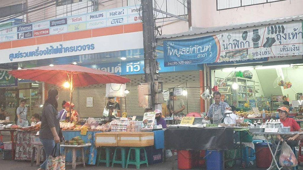 Thumbnail: Chiangrai Night Tour