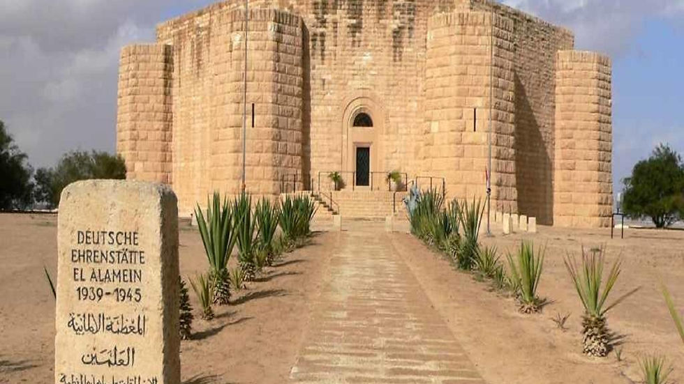 Thumbnail: Visit World War 2 Site in Alamin - Private Tour