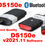 Thumbnail: DS150e 2021.11 Car Truck BT Diagnostic Tool