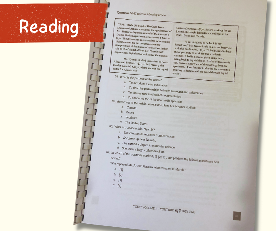 ภาพขนาดย่อ: new TOEIC-3