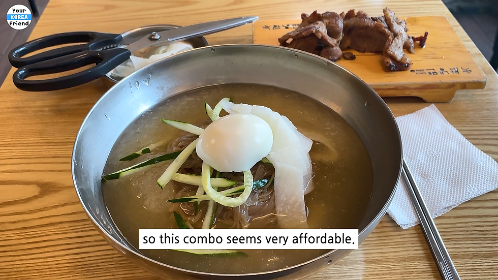 [Seoul] Yukssam Naengmyeon