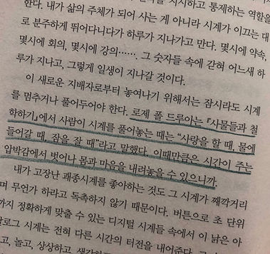 KakaoTalk_20200120_104143370_02.jpg