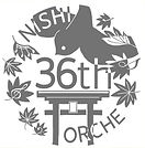 第36回西オケロゴ2