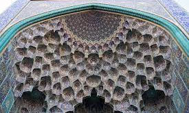 Muqarnas, che passione! Parte prima