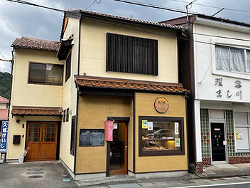 マリード店舗.jpeg
