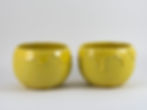 Thumbnail: Yellow Disaster Round Bowl Small
