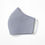 Miniaturebillede: Jaanuu | Reusable Antimicrobial Finished Face Mask