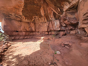 Palatki Heritage Site cliff dwellings and pictographs, Sedona, Arizona