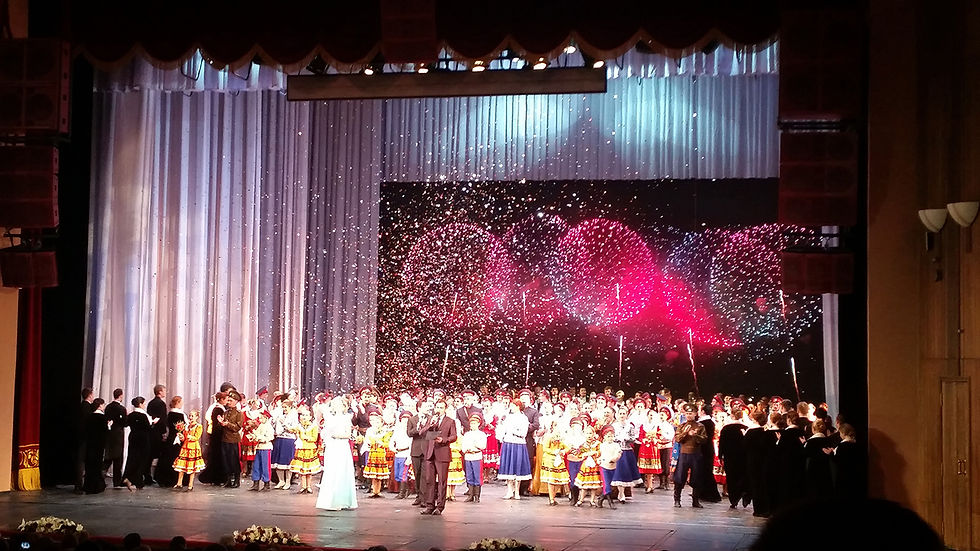 День земляка 2016