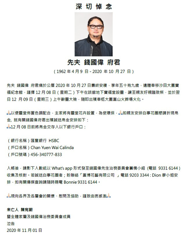 WhatsApp Image 2020-11-02 at 14.25.58.jp