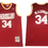 Miniatura: CAMISETA HAKEEM OLAJUWON