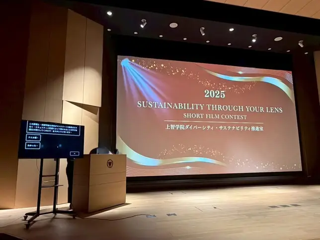 VMFi、リアルタイム多言語翻訳ソリューション「TranSpeech」を上智大学に実装!教育・運営現場における言語を超えた円滑なコミュニケーションの実現
