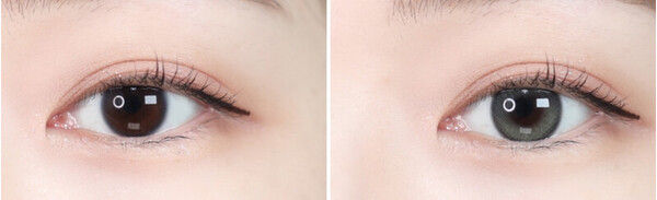 Thumbnail: Princess Eyelighter Glowy Ash Gray
