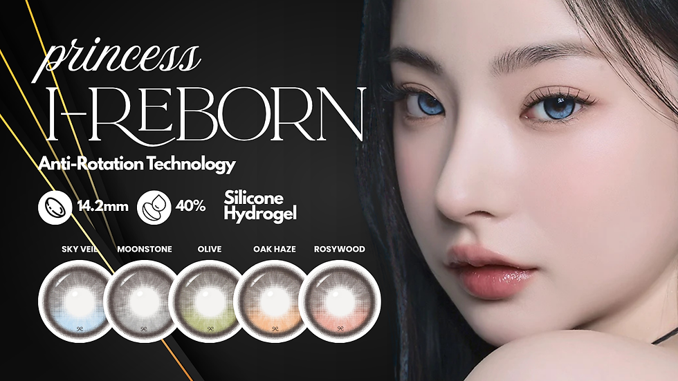 buy princess i-reborn gradation anti rotation lenses
