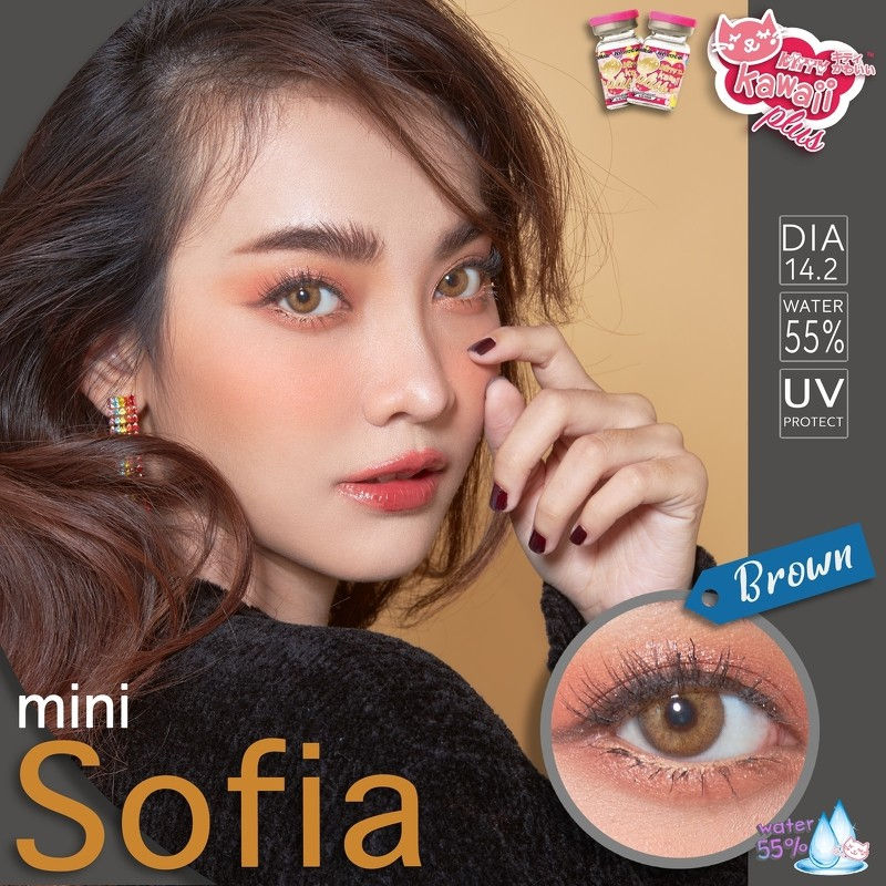 Kitty Kawaii Mini Sofia Brown
