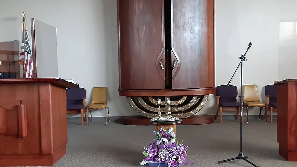 Saturday Morning Shabbat Shacharit Services שבת שחרית
