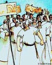 This week's 10-Minute Torah (June 12, 2021): "Parashat Korach" 5781