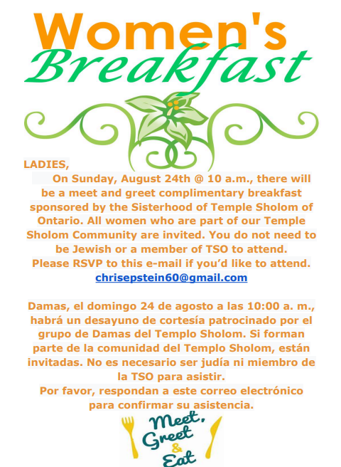 Women's Breakfast
