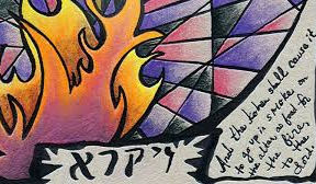 D'var Torah for Parashat Vayikra 5786