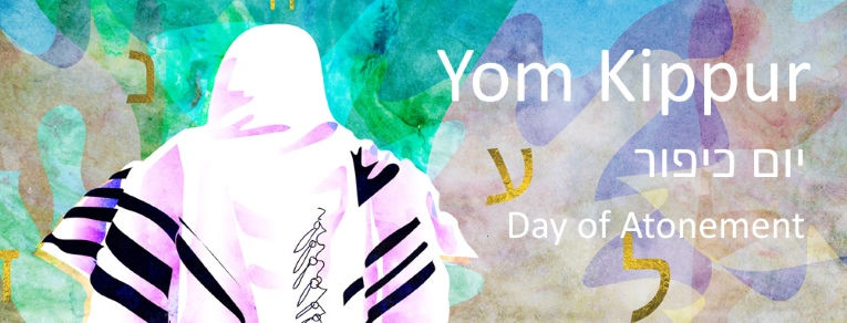 Yom Kippur 2025 / יוֹם כִּפּוּר 5786
