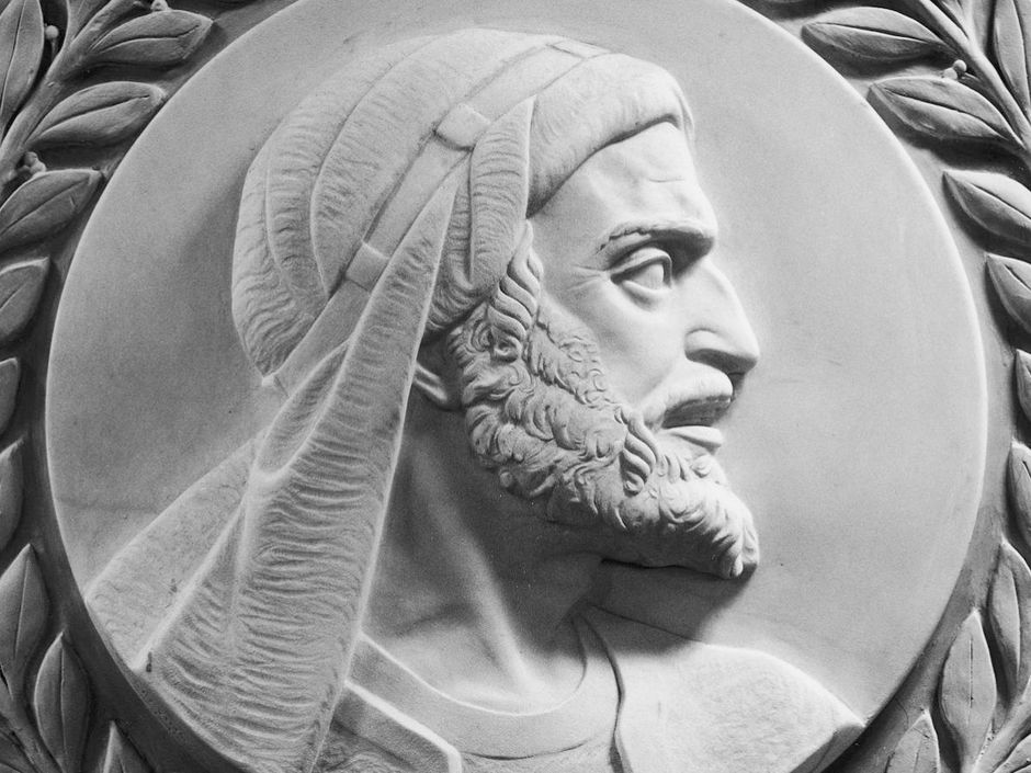 Maimonides (Rambam) and His Texts