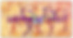Shmini Atzeret 2025 / שְׁמִינִי עֲצֶרֶת 5786