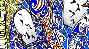 D'var Torah for Parashat Ki Tisa 5786 / פָּרָשַׁת כִּי תִשָּׂא