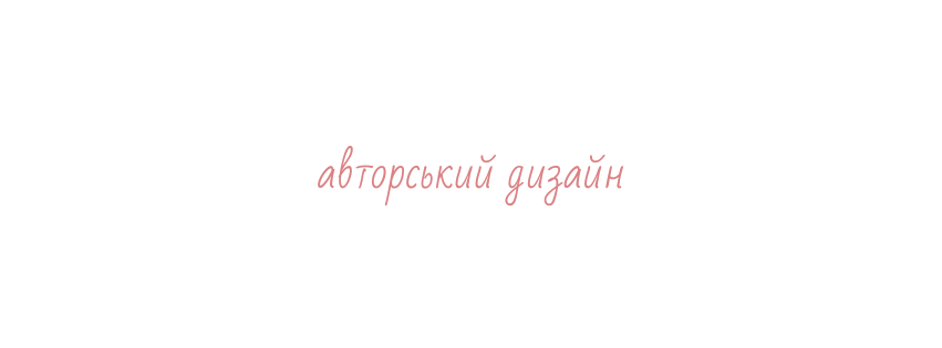 легке повернення (16)