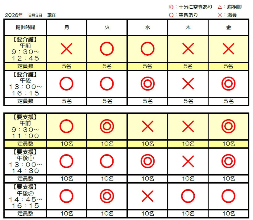 若林.jpg