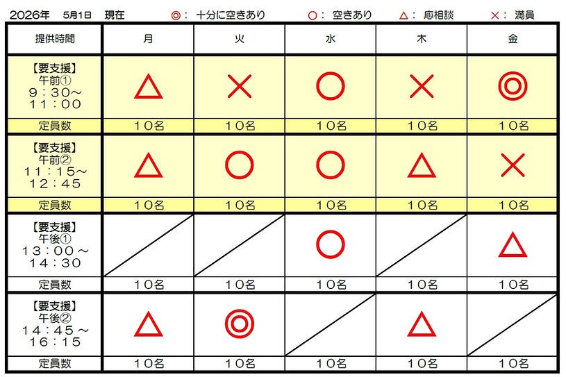 ことのは.jpg