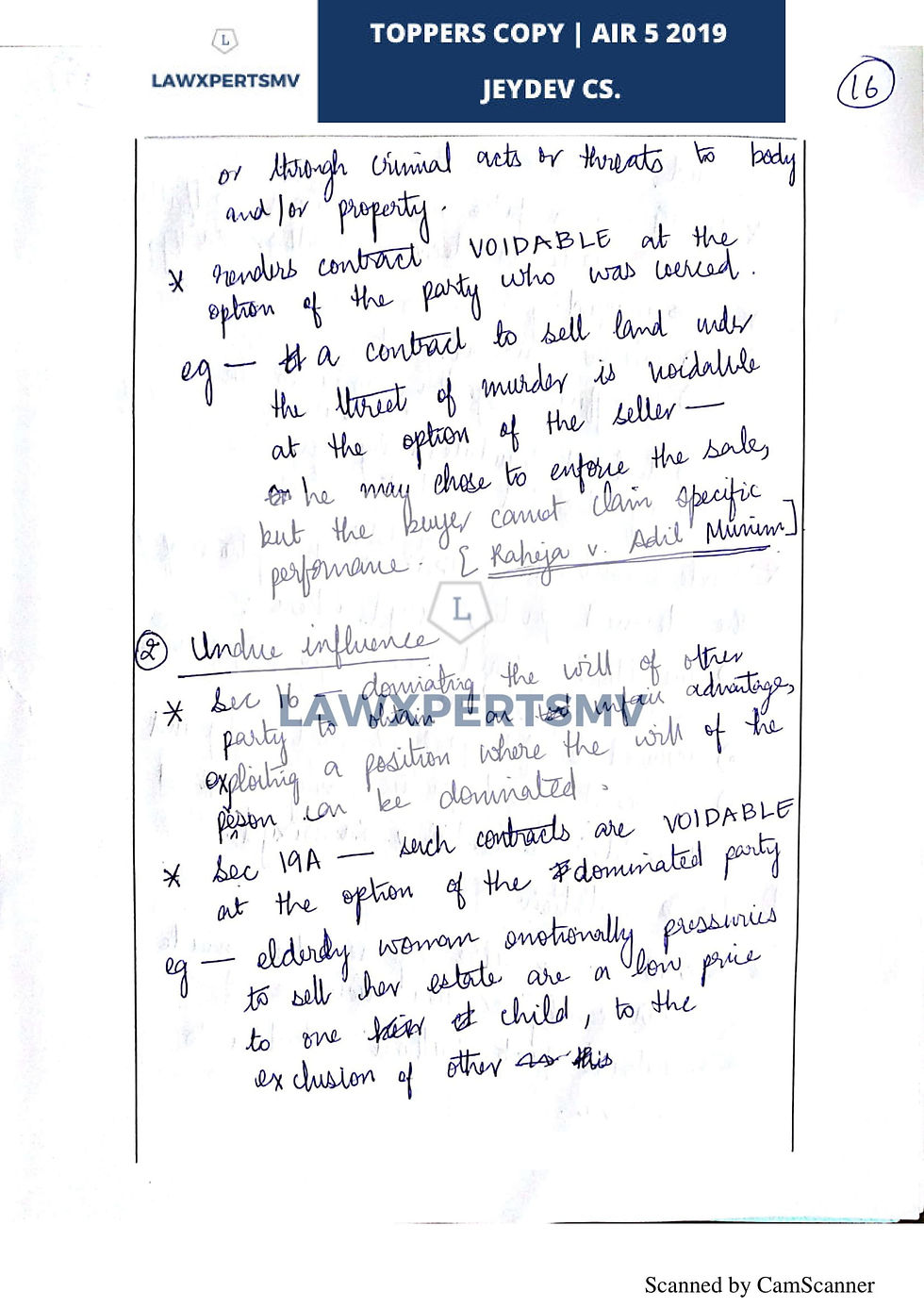 Toppers' Answer-copy : Jeydev CS 2019 (AIR 5) | Paper II of UPSC Law ...