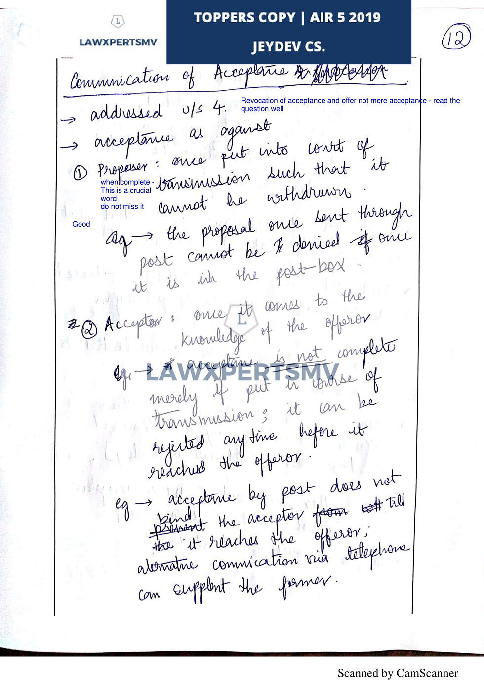 Toppers' Answer-copy : Jeydev CS 2019 (AIR 5) | Paper II of UPSC Law ...