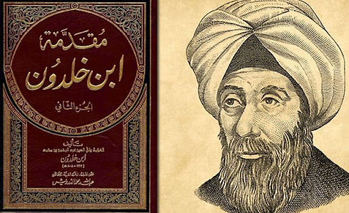 Ibn-khaldun_Martinez-Gros.jpg