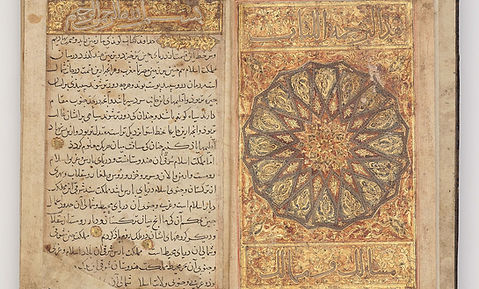 Khalili_Collection_Islamic_Art_mss_0972_fol_1b-2a.jpg