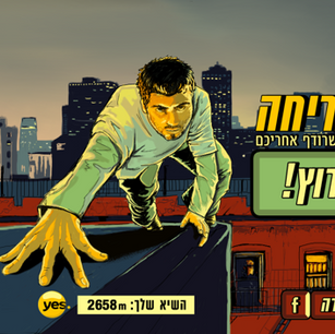 Layer 12.png