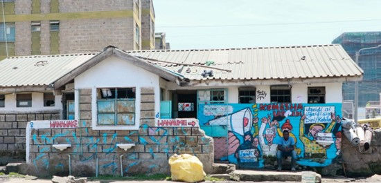 A public toilet which is managed by a youth group in Nairobi’s Majengo slum situated in the Pumwani area of Kamukunji Sub-County (Credit: Justine Ondieki)
