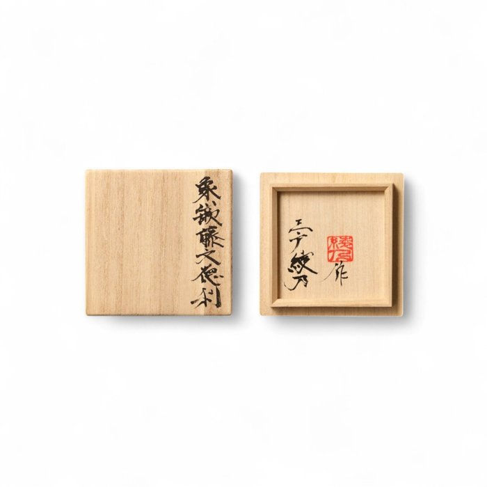 Miniature : Mito Ayano Inlaid Wisteria Sake Bottle - Spring's Eternal Promise