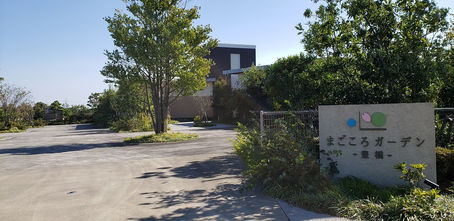 ＨＰリニューアル後、初ブログです