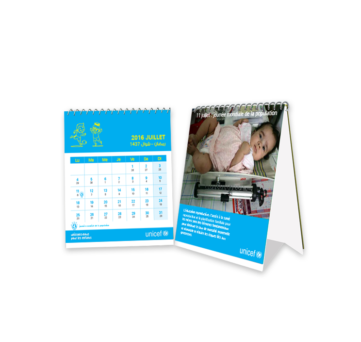 UNICEF gimaya simalation 12