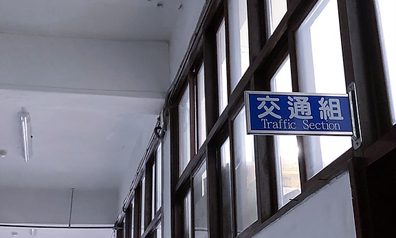 螢幕快照 2019-10-30 下午5.40.36.png