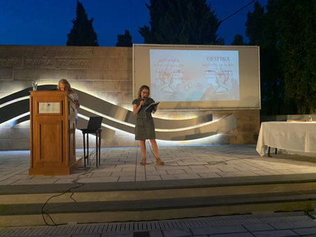 Voyage Psara / Chios - été 2024 : Deuxième partie - 2 jours à Chios