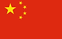 Flag_of_China.png
